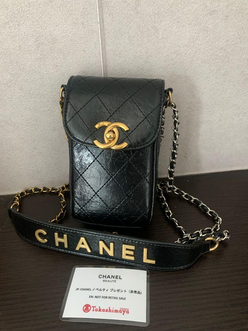 Chanel VIP Gift Bag  Sling Bag Black Luxury Bags  Wallets on Carousell