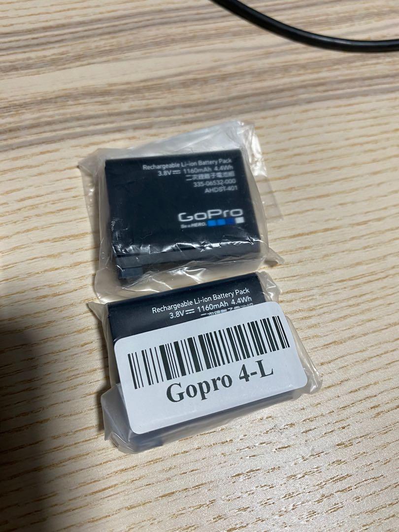 Gopro Hero 4 Battery Photography Video Equipment On Carousell Gopro Hero 4 Battery Photography Video Equipment On Carousell