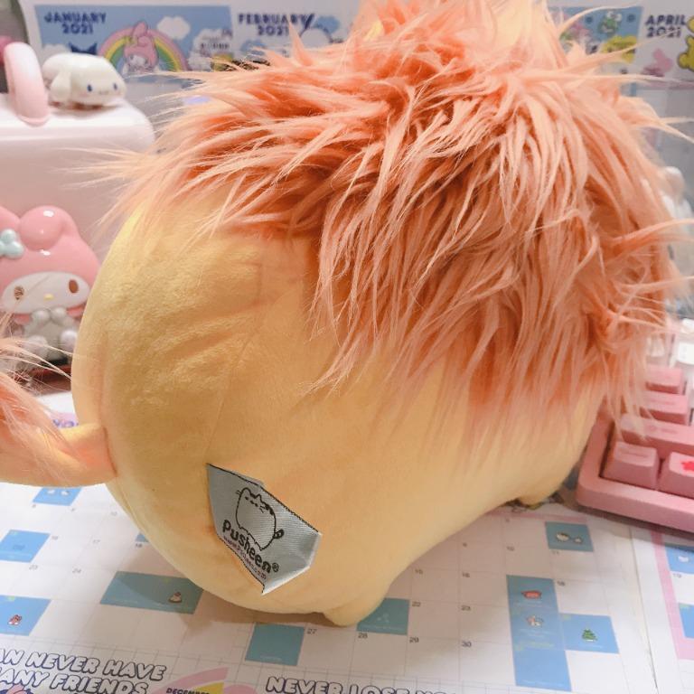 Lion pusheen plush 2025