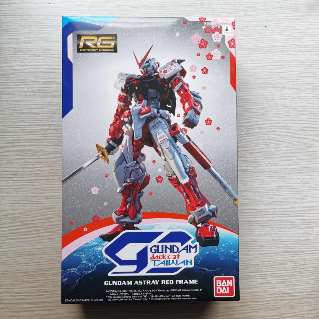 Gundam Docks At Taiwan Rg Astray Red Frame Hobbies Toys Toys Games On Carousell