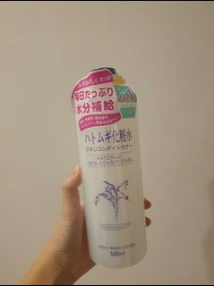 (Category: ) located in . Submitted by chloet_ (Listing ID 1065663817, Image 1). Description: .