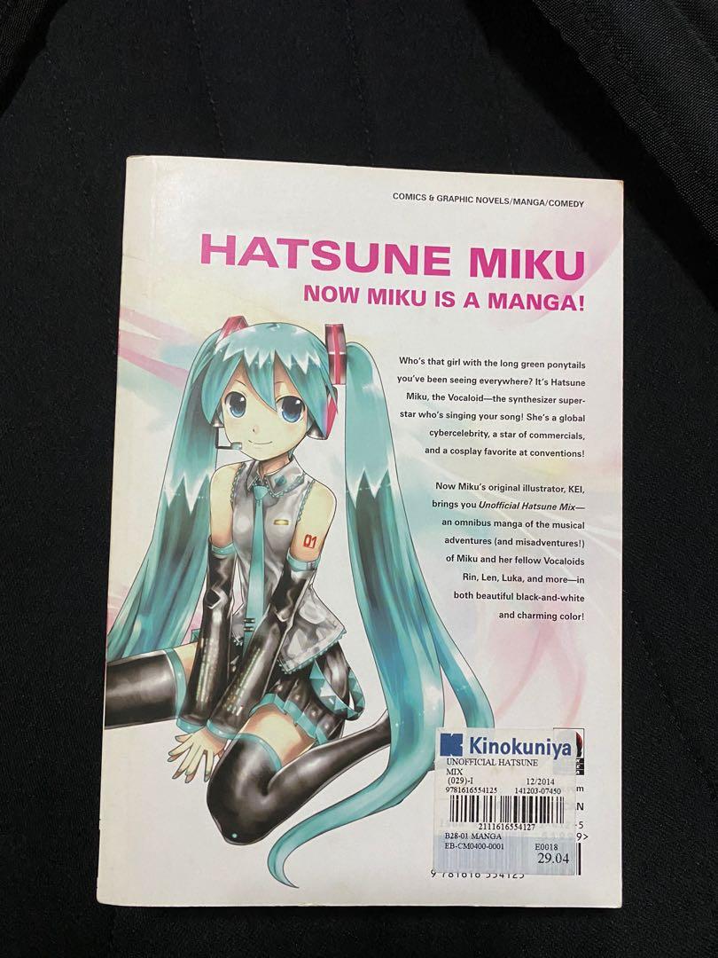 Hatsune Miku (unofficial) manga Hobbies Toys Books Magazines