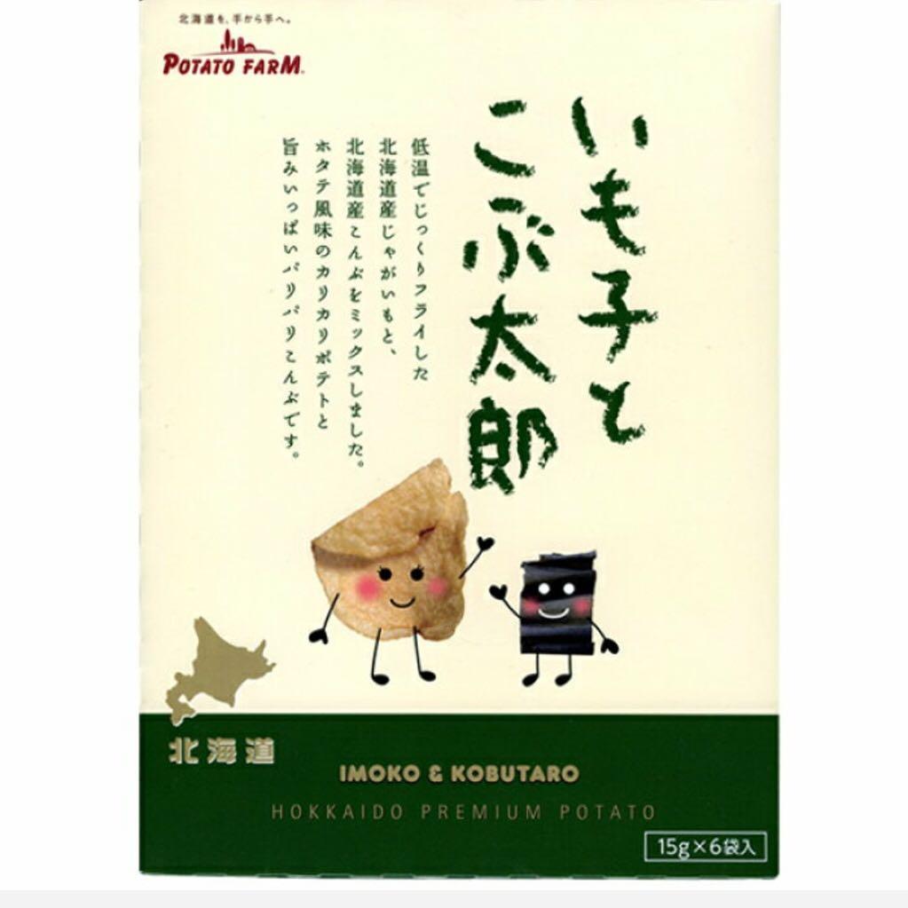 北海道限定 Imo 昆布太郎 昆布薯片 扇貝風味 健康及營養食用品 健康補充品 健康補充品 保健食品 飲料和補品 Carousell