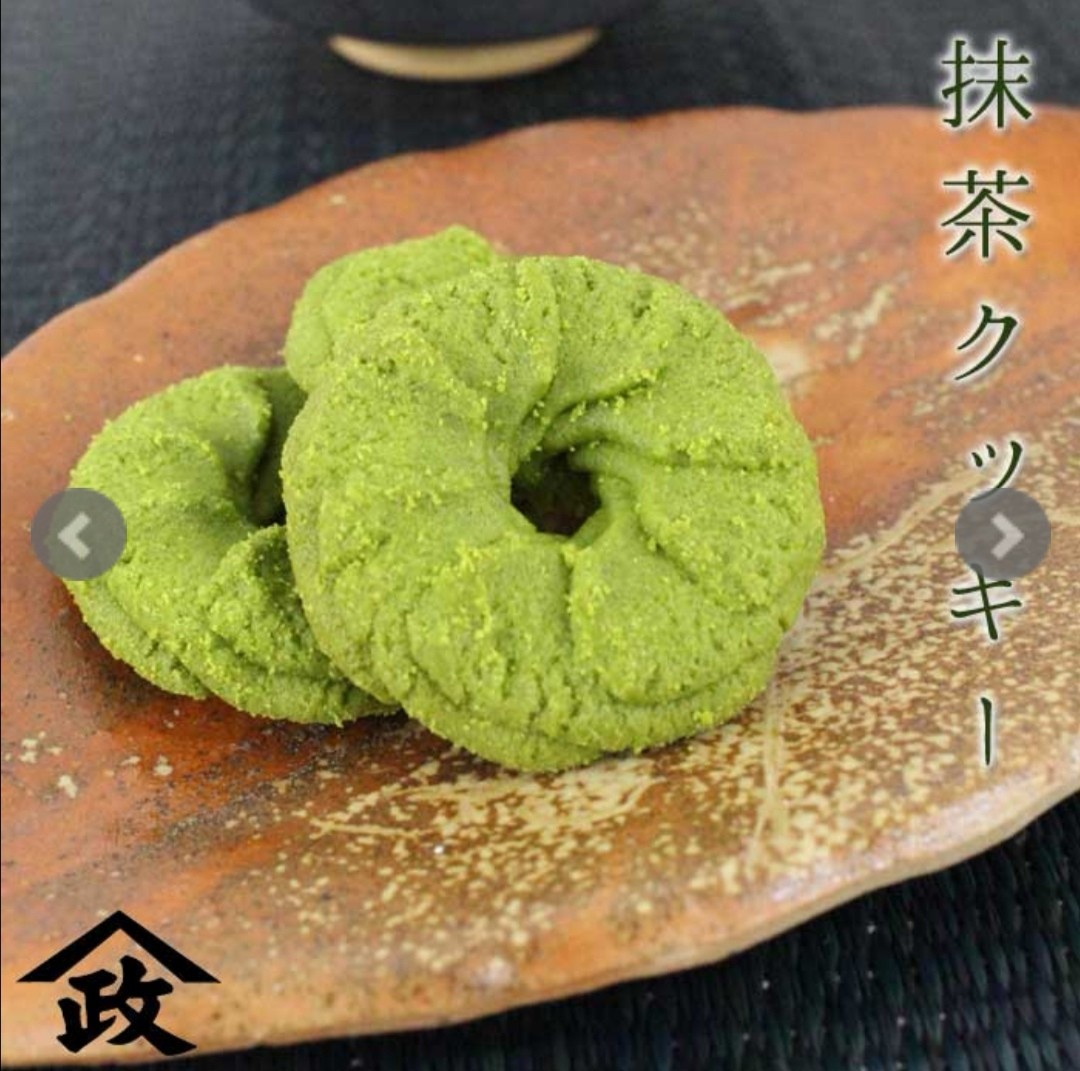 Japanese Green tea cookie, Food & Drinks, Packaged Snacks on Carousell