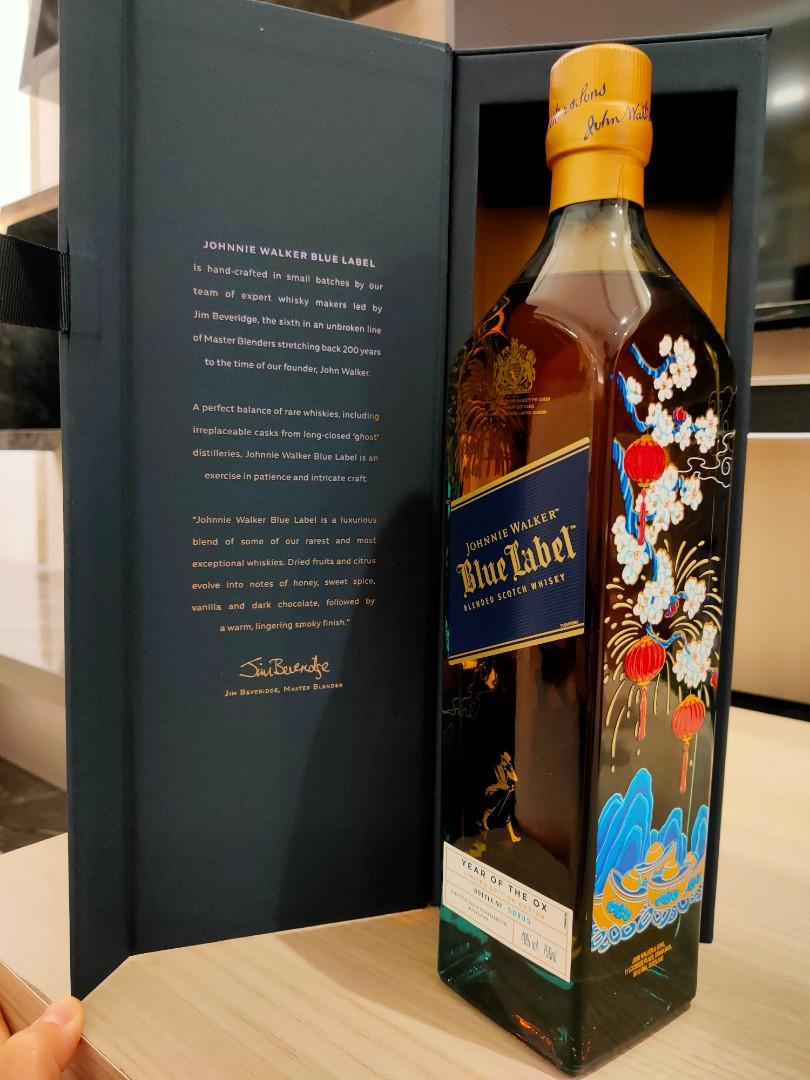 Johnnie Walker Blue Label (2021 Ox edition), Food & Drinks ...