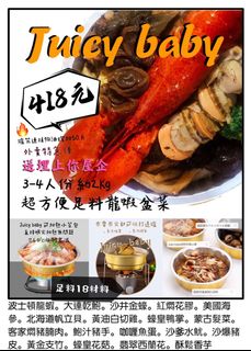 （分類：）位於 。 由 playfu 提交（商品編號 1065577012，圖片 1）。簡介： 。