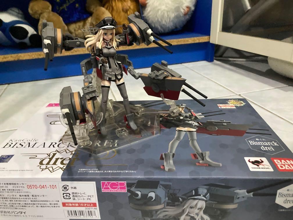 Kancolle Agp Bismarck Drei Bandai Toys Games Action Figures Collectibles On Carousell Named after chancellor otto von bismarck. carousell