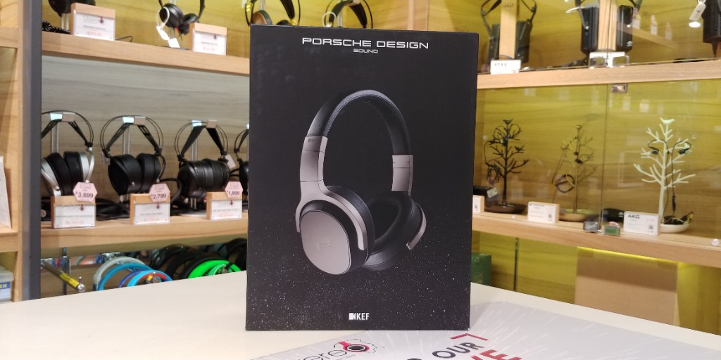 Kef space one 2025 wired