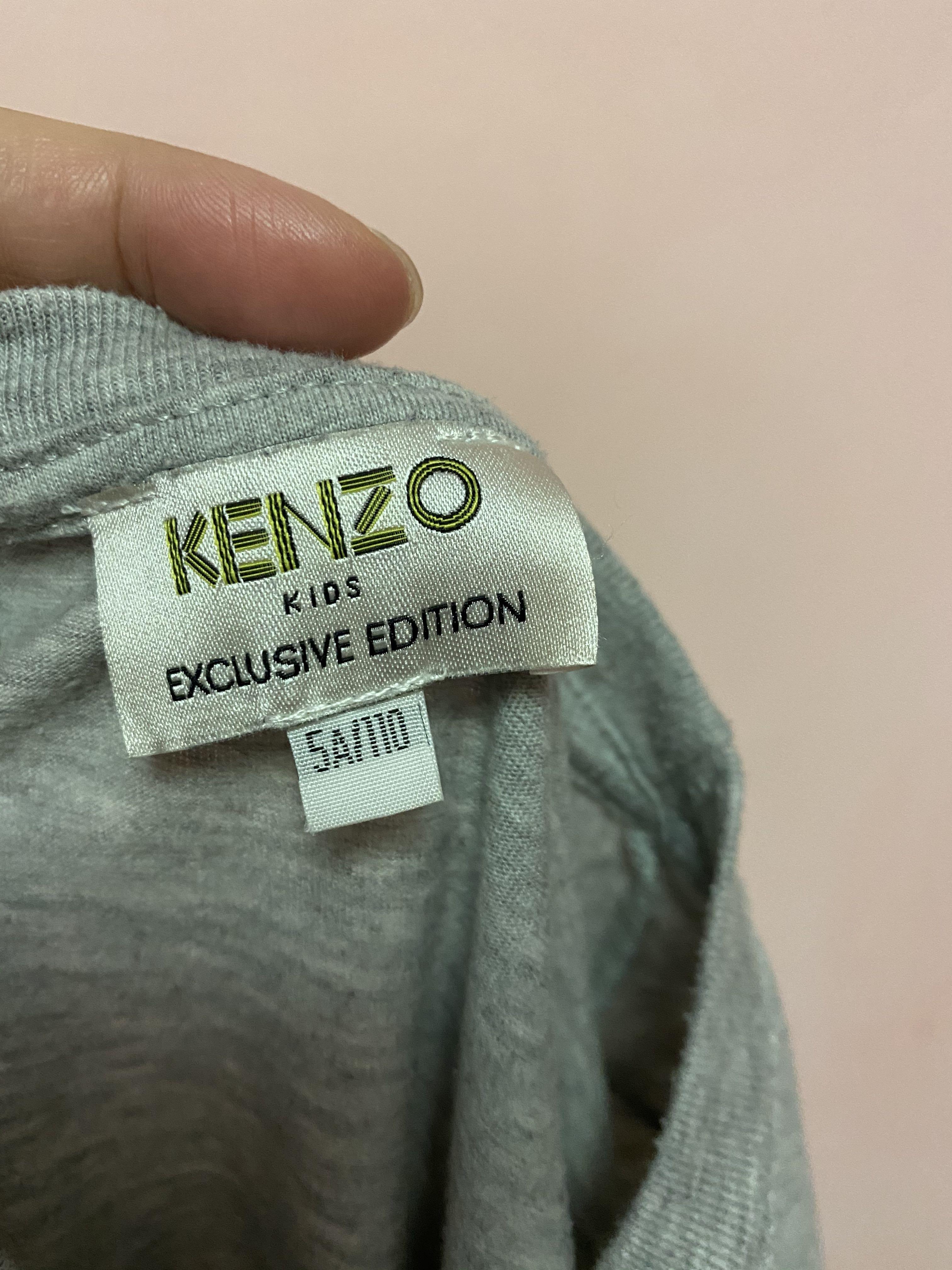 Kenzo Kids Exclusive Edition T Shirt