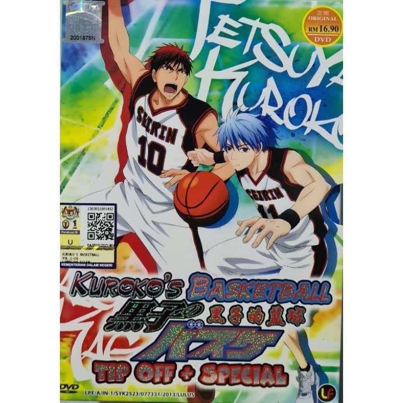 KUROKO NO BASKET TIP OFF + SPECIAL, Hobbies & Toys,