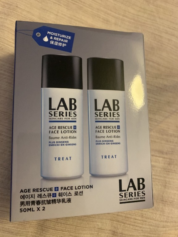 lab series lotion