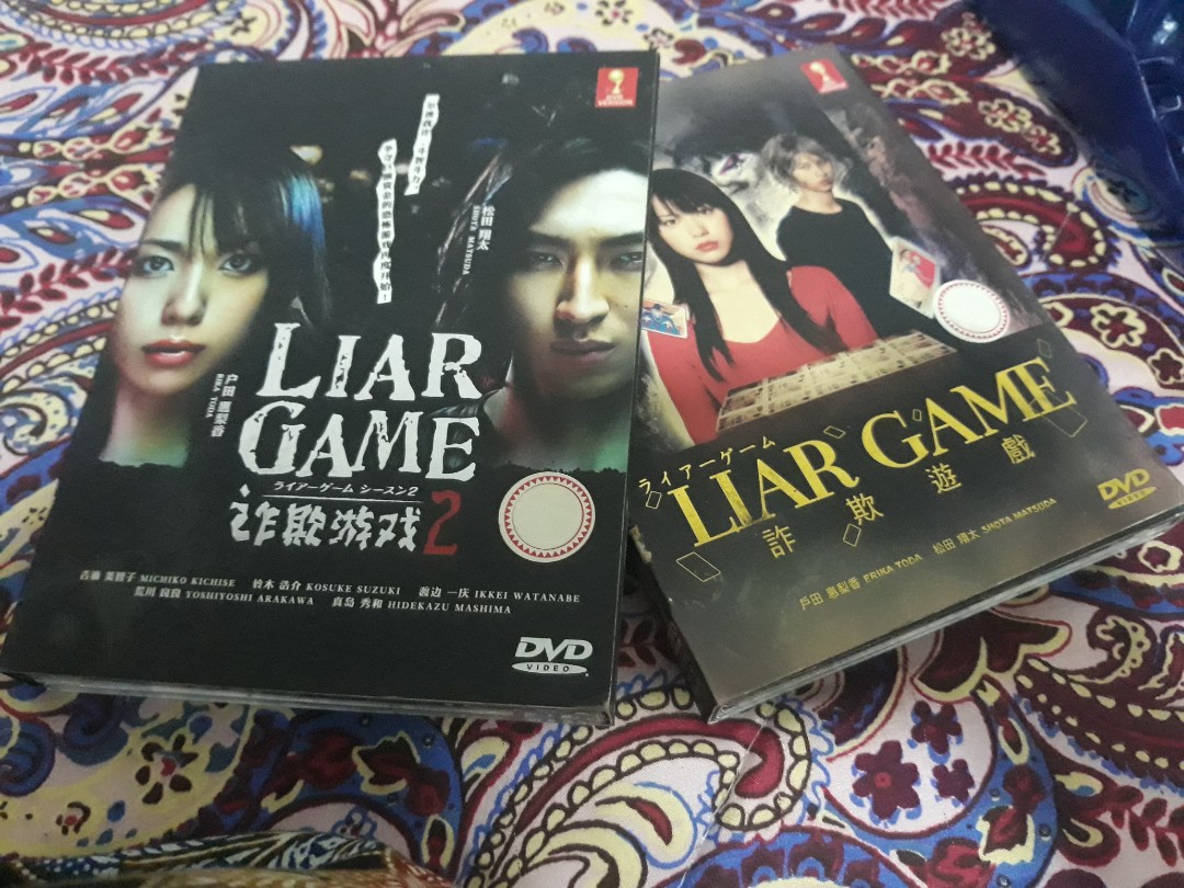Liar Game 1 2 J Pop On Carousell Liar Game 1 2 J Pop On Carousell