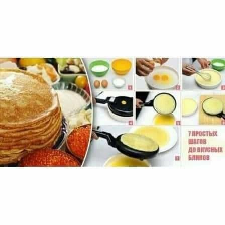 Multifunction crepe maker (Category: Bakeware) located in Pasig City. Submitted by meanntamayo (Listing ID 1065643156, Image 2). Description: PRE-ORDER (js) Multifunction crepe maker 💸530.