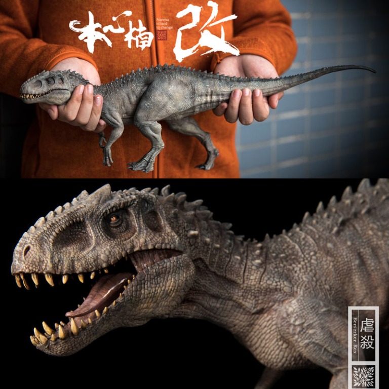 Nanmu studio sale indominus rex