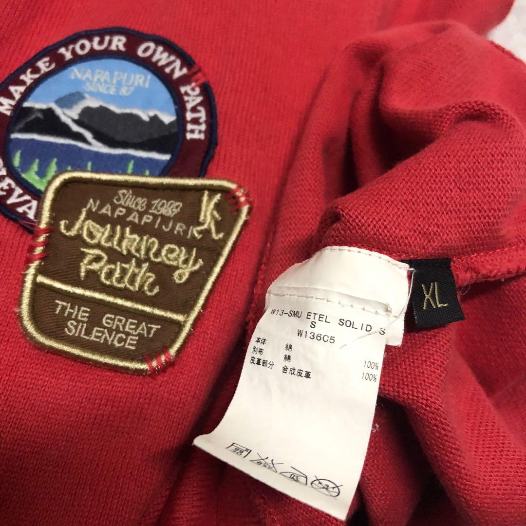 Napapijri patches cheap