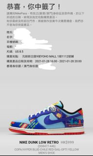 （分類：）位於 。 由 tszngo.chan428 提交（商品編號 1065646390，圖片 1）。簡介： 。