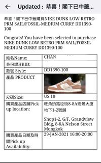 （分類：）位於 。 由 doorman603 提交（商品編號 1065698996，圖片 1）。簡介： 。