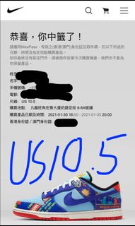 （分類：）位於 。 由 pepeshop0101 提交（商品編號 1065647127，圖片 1）。簡介： 。