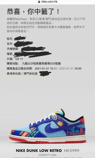 （分類：）位於 。 由 lth_1026 提交（商品編號 1065659287，圖片 1）。簡介： 。
