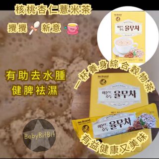 （分類：）位於 。 由 babybitbit.com 提交（商品編號 1065754497，圖片 1）。簡介： 。