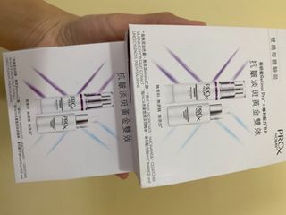 （分類：）位於 。 由 nicoco3131 提交（商品編號 1065743304，圖片 1）。簡介： 。