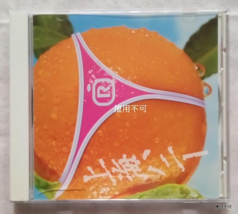 Orange Range 橘子新樂園樂團上海ハニー單曲 影音娛樂 Cd Dvd 影音在旋轉拍賣