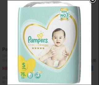（分類：）位於 。 由 lamlam_wan 提交（商品編號 1065613800，圖片 1）。簡介： 。
