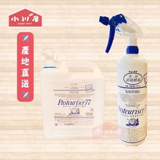 （分類：）位於 。 由 lokhin36 提交（商品編號 1065723223，圖片 1）。簡介： 。