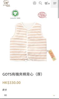（分類：）位於 。 由 meifoo66 提交（商品編號 1065693719，圖片 1）。簡介： 。