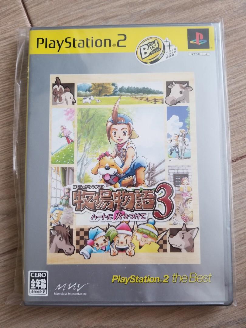Ps2 牧場物語3 遊戲機 遊戲機遊戲 Carousell