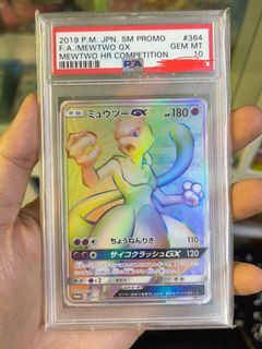 （分類：）位於 。 由 amosyip 提交（商品編號 1065617904，圖片 1）。簡介： 。