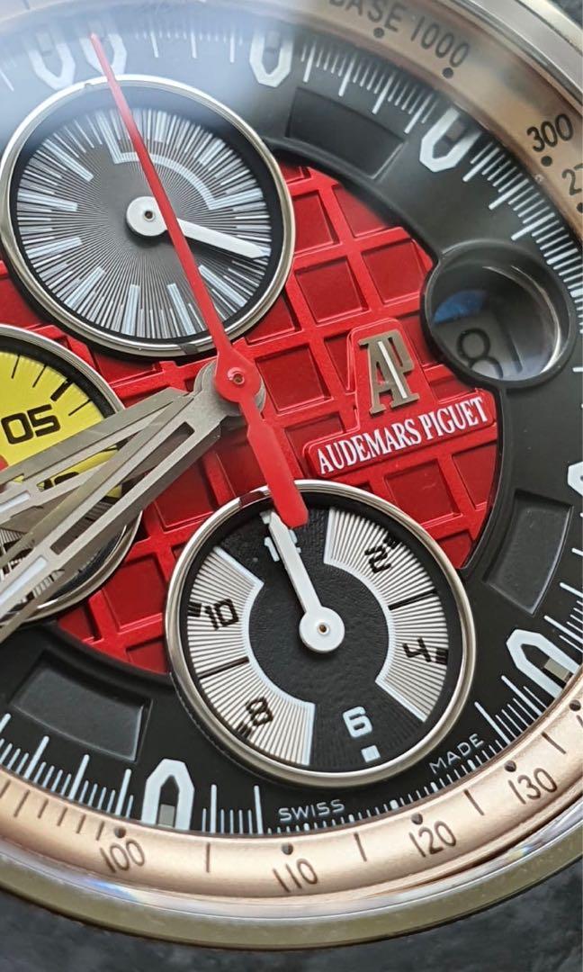 Audemars piguet 2025 f1
