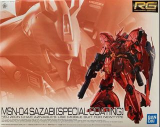 （分類：）位於 。 由 princessmui 提交（商品編號 1065658967，圖片 1）。簡介： 。