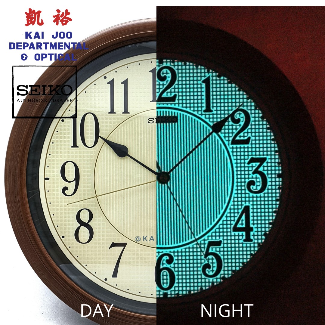 Seiko Wood Grain Design Case Lumibrite Dial Wall Clock With Quiet/Silent  Sweep Second Hand (32cm), Furniture & Home Living, Home Decor, Clocks on  Carousell