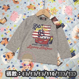 （分類：）位於 。 由 sum.mum.store 提交（商品編號 1065654619，圖片 1）。簡介： 。