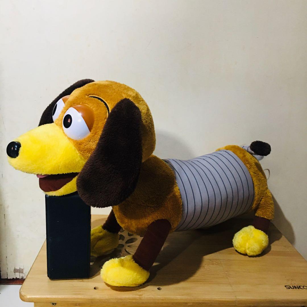 Slinky dog store stuffed animal