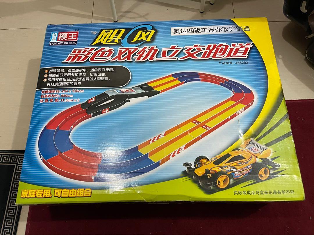 Track Kereta Mainan Copy Toys Games Diecast Toy Vehicles On Carousell