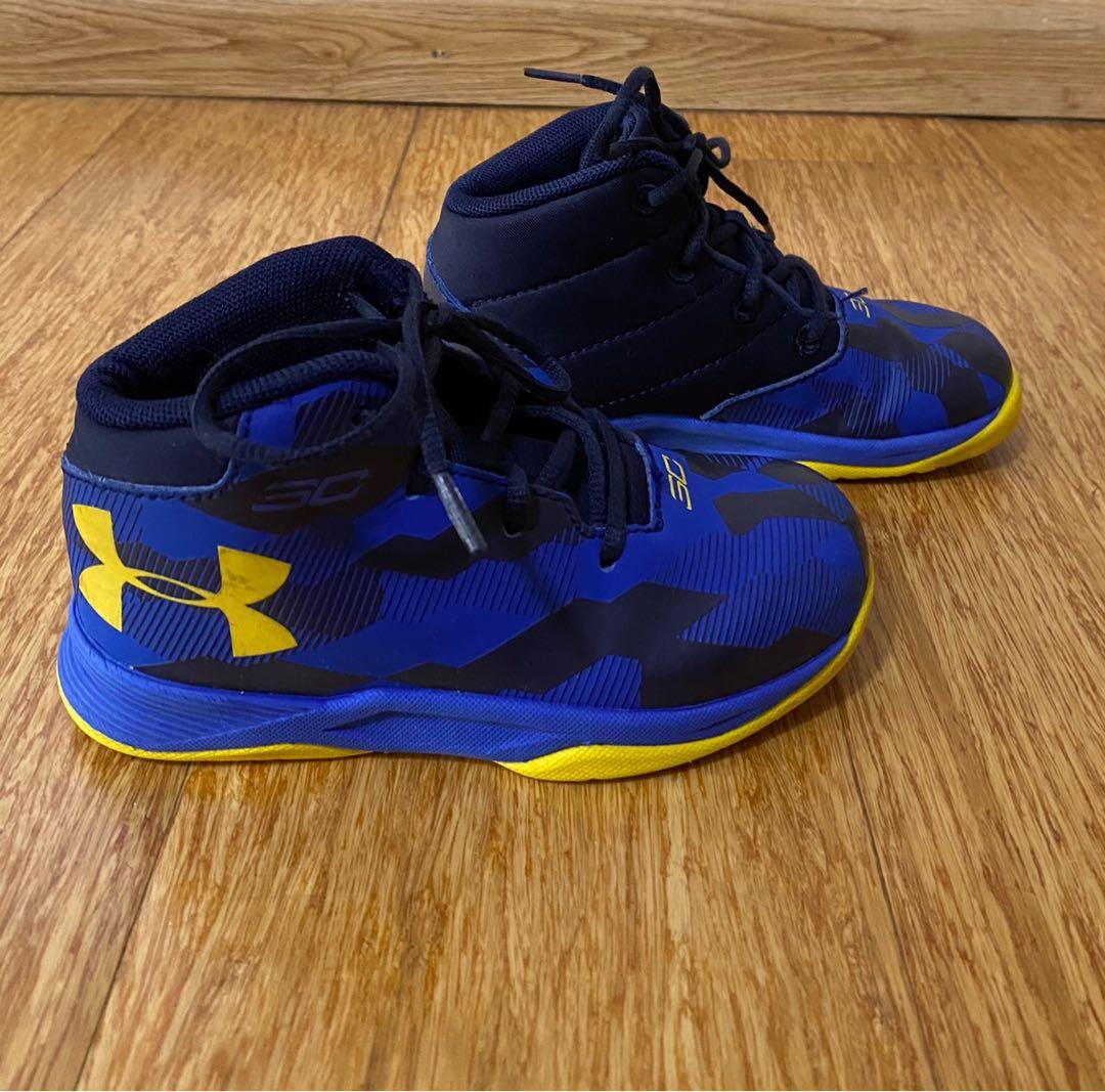 Cheap under armour curry 2.5 kids online