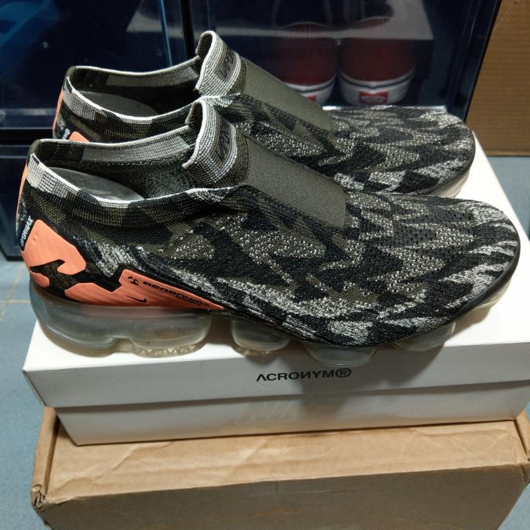 acronym vapormax thirsty bandit