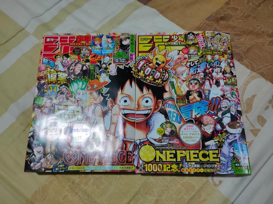 Weekly Shonen Jump Wsj 3 4 5 6 One Piece 1000 Books Stationery Comics Manga On Carousell