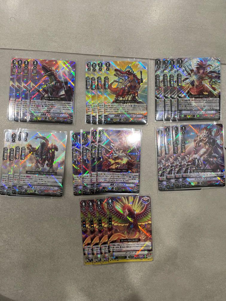 WTS vanguard VSS-09 playsets, Hobbies  Toys, Toys  Games on Carousell