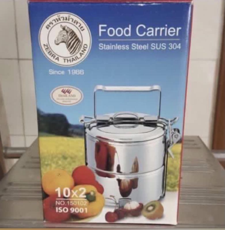 Zebra stainless steel food carrier, Furniture & Home Living