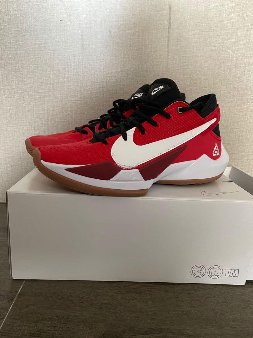 Zoom freak new arrivals id