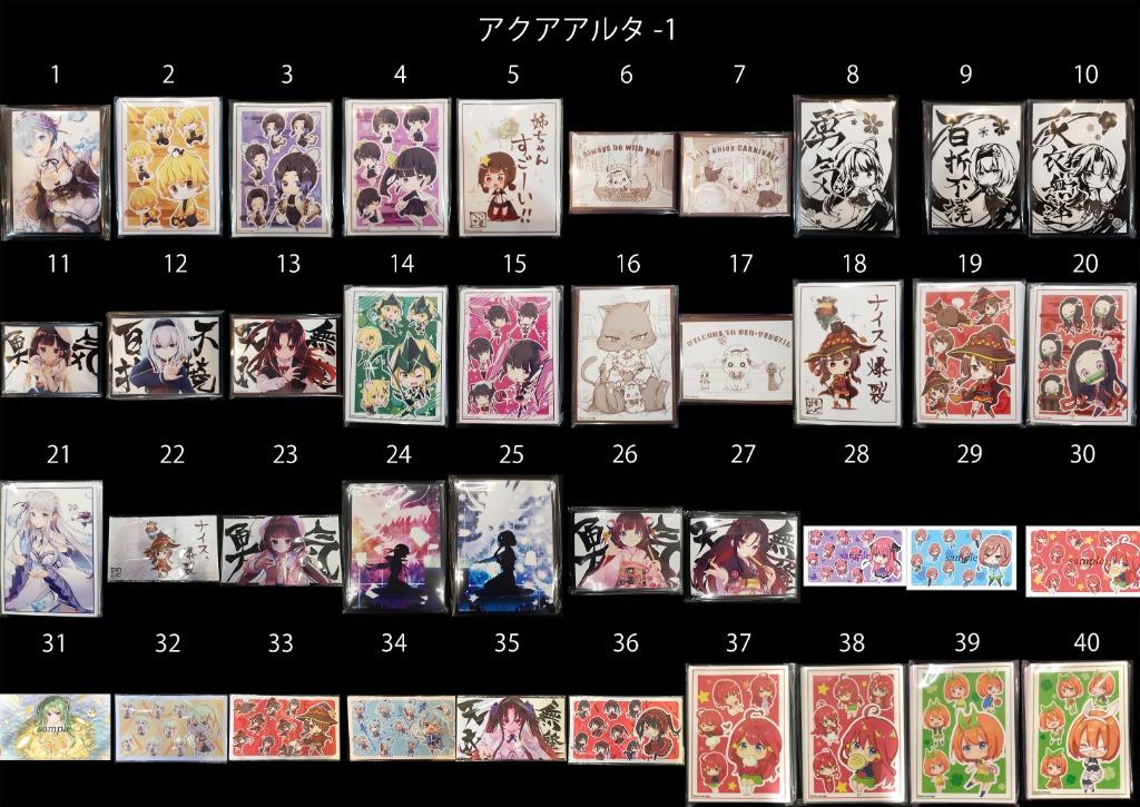 11 アクアアルタ Aqua Ruta Circle Anime Card Sleeves And Playmats Direct From Japan More Images In Imgur Link Below Hololive Fate Fgo Genshin Cs007 Hobbies Toys Toys Games On