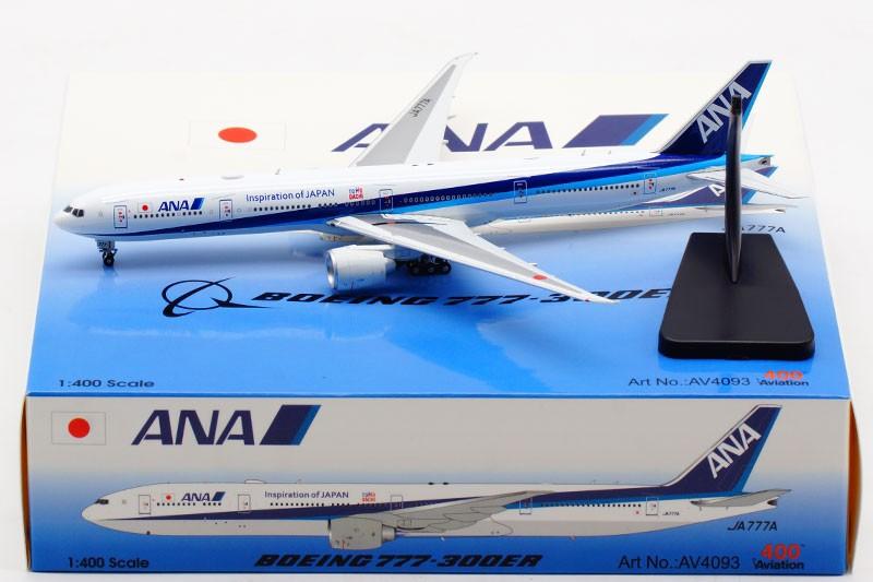1/400 Aviation 400 All Nippon Airways ANA B777-300ER JA777A, 興趣 
