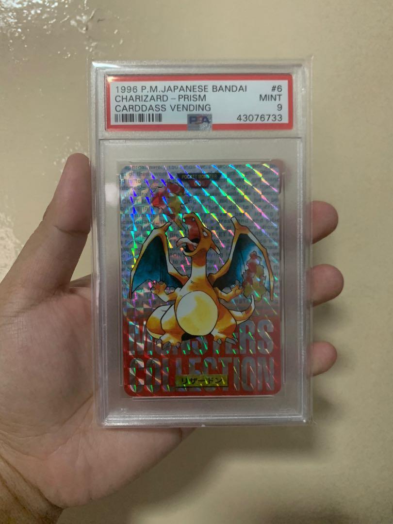 Charizard R 012/100 s4 Japan F/S Set of 4 Pokemon Card Japanese