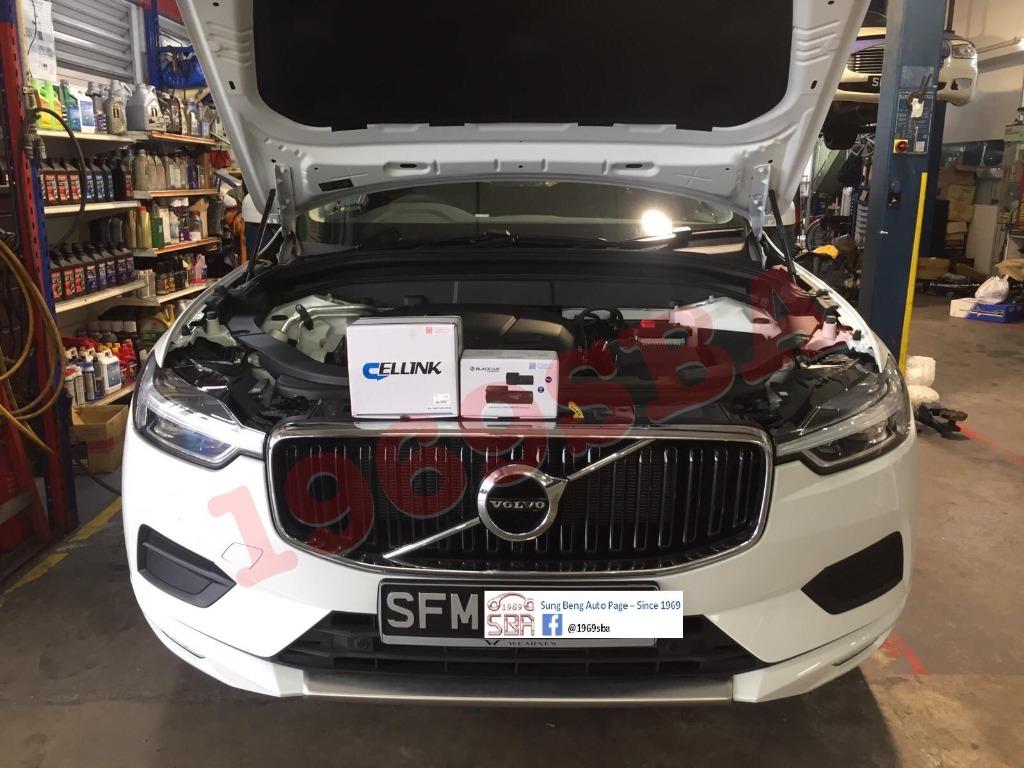 volvo xc60 accessories 2020