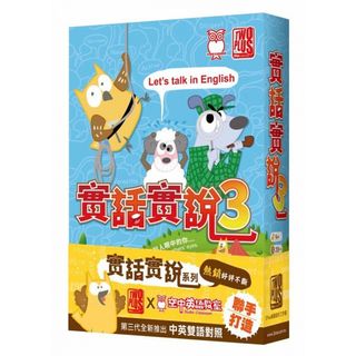 （分類：）位於 。 由 welcomeonboard 提交（商品編號 1065863231，圖片 1）。簡介： 。