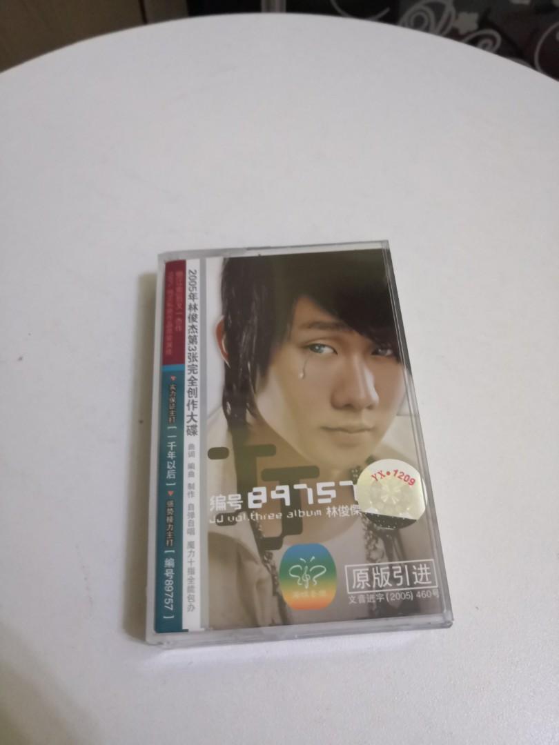 林俊杰卡带 Music Media Cd S Dvd S Other Media On Carousell