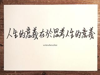 （分類：）位於 。 由 someoneR 提交（商品編號 1065965696，圖片 1）。簡介： 。